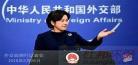中国现在禁止动物表演了吗